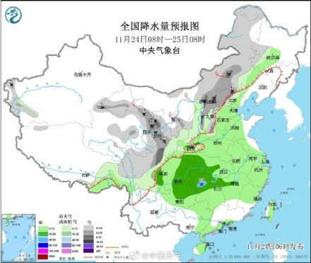 东北局地的雪要下到“发紫” 内蒙古黑龙江大暴雪来袭  第1张