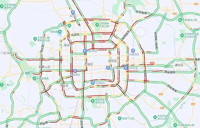 北京明天早高峰交通压力大 雨雪天气添堵  第1张