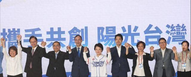 国民党“全代会”卢秀燕站C位 2028大选呼声高  第1张