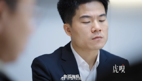 董宇辉承认会感到孤独：历史上受委屈比自己多的人太多  第1张