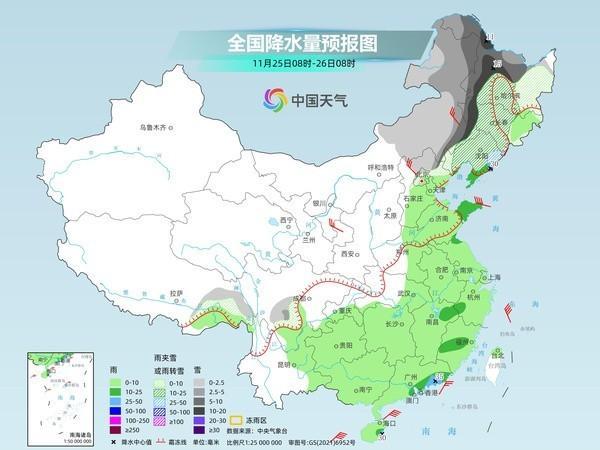 今起寒潮大举南下影响中东部 降温进入主力时段多地气温或创新低  第2张