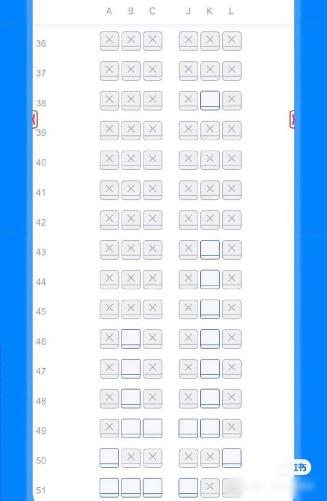 东航大比例“锁座” 乘客选座受限引发热议  第5张
