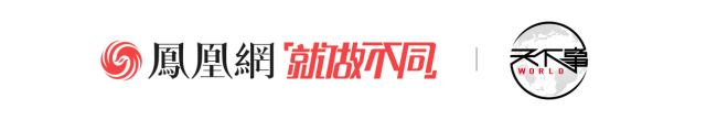 特朗普或对军队里的跨性别士兵下手 行政命令或将颁布  第1张