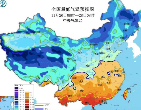 你有感受到冷冷冷冷吗？中央气象台#寒潮大风暴雪三预警齐发  第1张