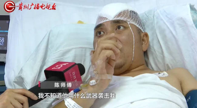 男子聚会上因不喝酒被揍进ICU 酒后暴力惹祸端  第2张