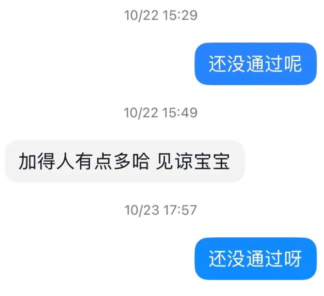 699一小时的名媛体验值吗？  第1张