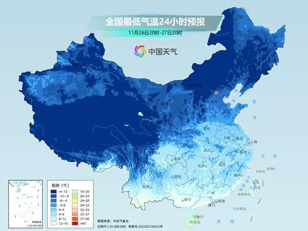 东北局地特大暴雪已破纪录 多地气温创新低  第2张