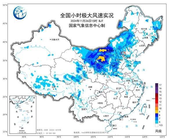 东北局地特大暴雪已破纪录 多地气温创新低  第3张