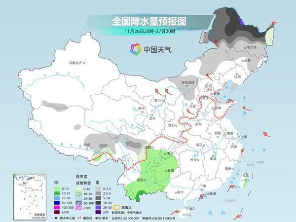 东北局地特大暴雪已破纪录 多地气温创新低  第5张