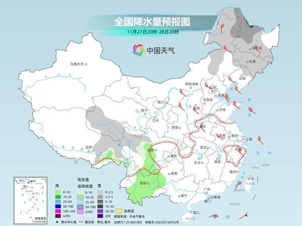 东北局地特大暴雪已破纪录 多地气温创新低  第6张