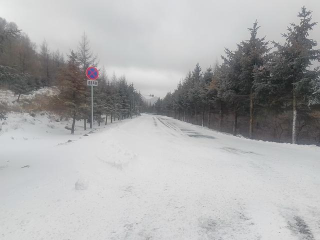 北京初雪 高海拔山区迎来薄雪  第4张