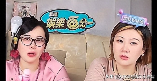 王大发说赵露思是杨洋前女友 粉丝：几百年前就辟谣过的事情要拿出来反复说  第1张