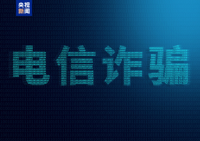 涉及买房、电诈惩戒！12月新规这些细节与你有关  第5张