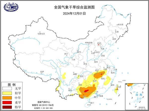 较强冷空气登场！多地降超10℃ 寒意席卷中东部  第4张