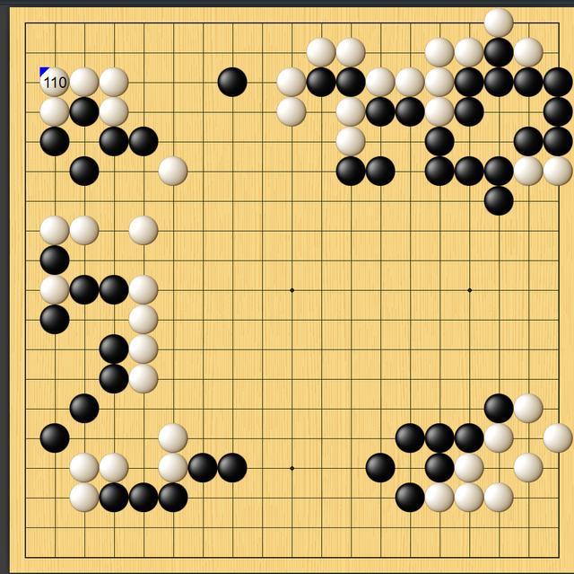 吴清源杯唐嘉雯1-2负上野爱咲美摘银 中国女棋手连续3年无世界冠军 日本女将再夺世冠  第4张