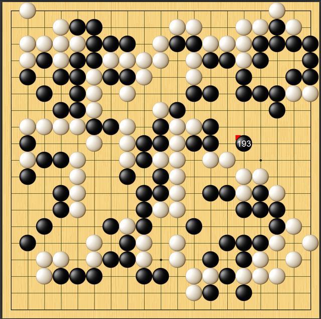 吴清源杯唐嘉雯1-2负上野爱咲美摘银 中国女棋手连续3年无世界冠军 日本女将再夺世冠  第6张