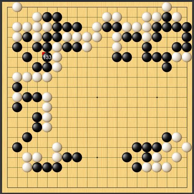 吴清源杯唐嘉雯1-2负上野爱咲美摘银 中国女棋手连续3年无世界冠军 日本女将再夺世冠  第5张