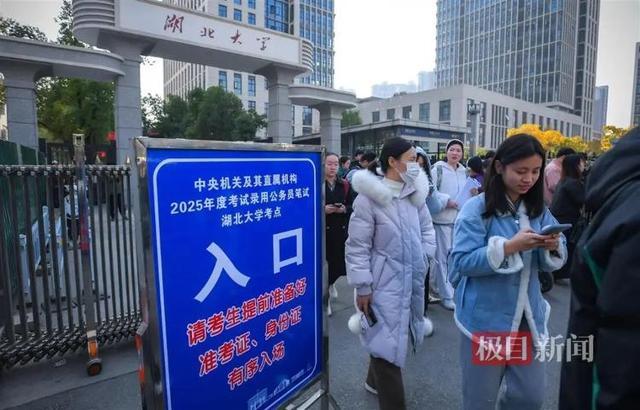 考生称行测题目变化大 政治理论首设模块考查  第4张