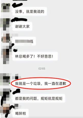 女收银员称拒绝老板潜规则次日被辞 职场公正何在  第3张