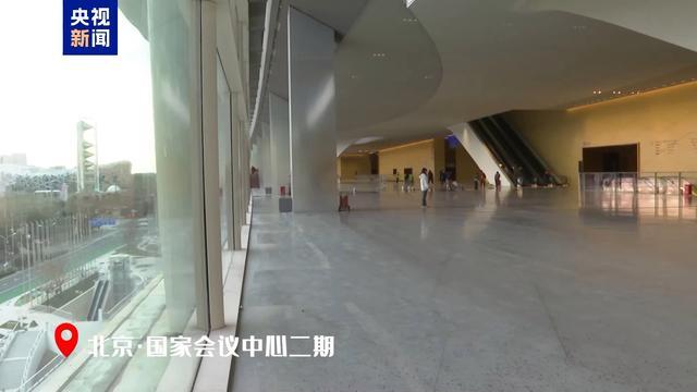 国会二期迎宾合影厅有8层楼高 会展中心全面竣工  第2张