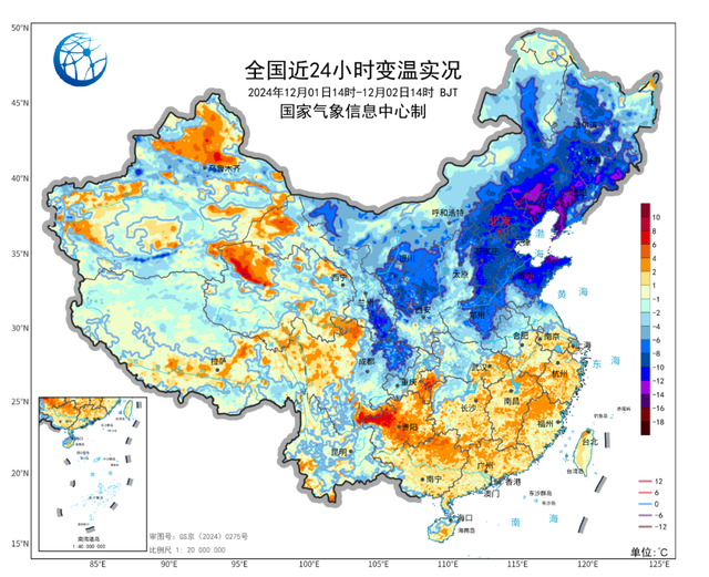 中央气象台：本周两股冷空气接连来袭，多地气温创新低  第1张