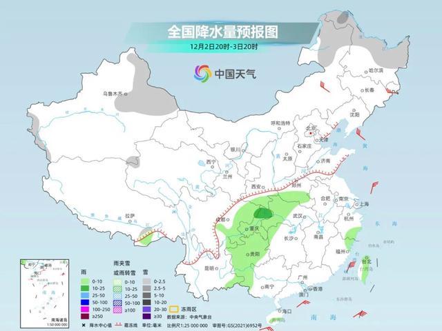 中央气象台：本周两股冷空气接连来袭，多地气温创新低  第6张