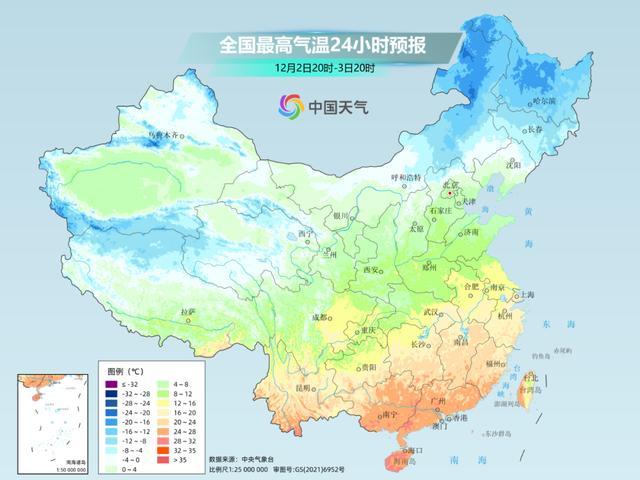 中央气象台：本周两股冷空气接连来袭，多地气温创新低  第3张