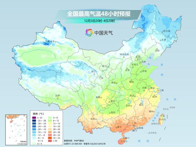 中央气象台：本周两股冷空气接连来袭，多地气温创新低  第4张