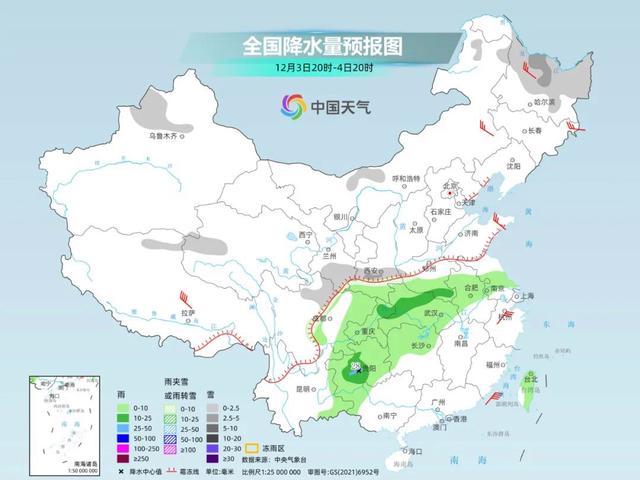 中央气象台：本周两股冷空气接连来袭，多地气温创新低  第7张