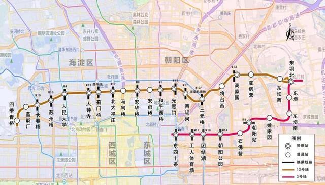 北京地铁3号线12号线将通车 缓解中心城区交通压力  第1张