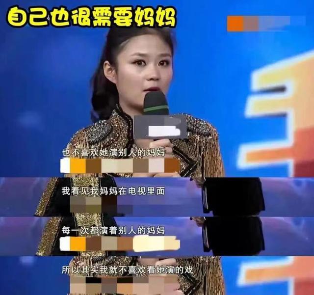 著名演员岳红：半生悲苦，40岁患癌后才知人间值得，如今苦尽甘来  第10张