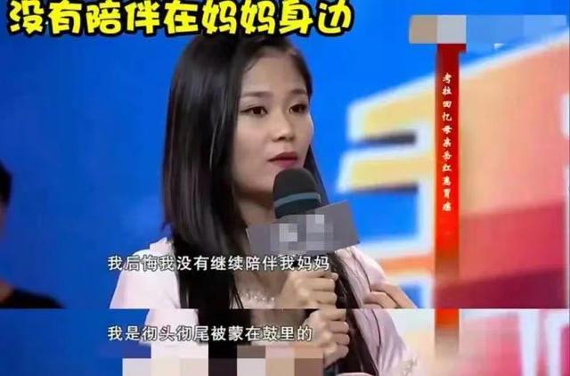 著名演员岳红：半生悲苦，40岁患癌后才知人间值得，如今苦尽甘来  第14张