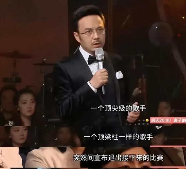 15年后再看孙楠妻子潘蔚现状，才明白她和买红妹谁更“聪慧”  第4张