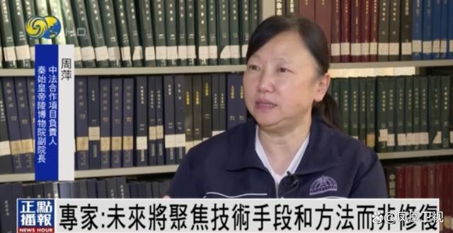 巴黎圣母院即将重开 参与修复的中方专家发声 分享木材耐火研究经验  第3张