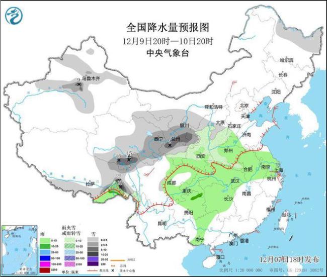 强降雪大范围将开启 南方连续阴雨后转晴冷 新一轮寒潮来袭  第4张