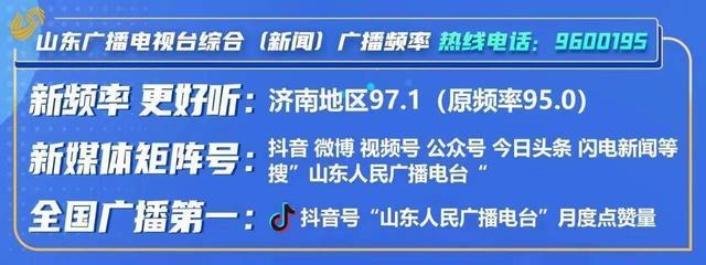 德州救援队拉练途中处理事故 展现专业救援风采  第1张