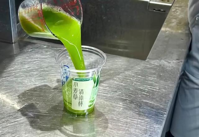 新茶饮开始卷原料差异化 超级植物引领健康潮流  第1张