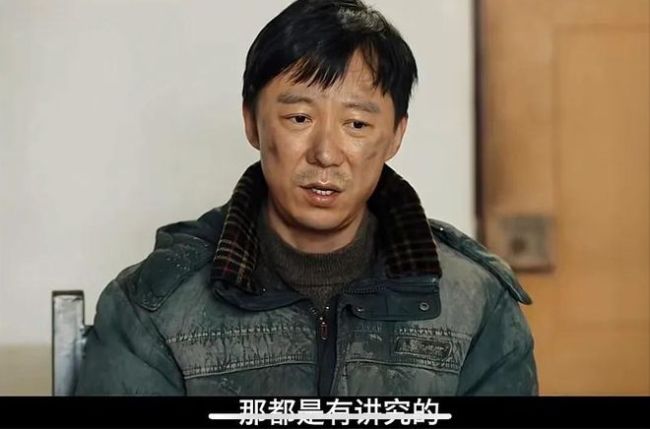 我是刑警所有演员都在抠细节 全员演技在线  第3张