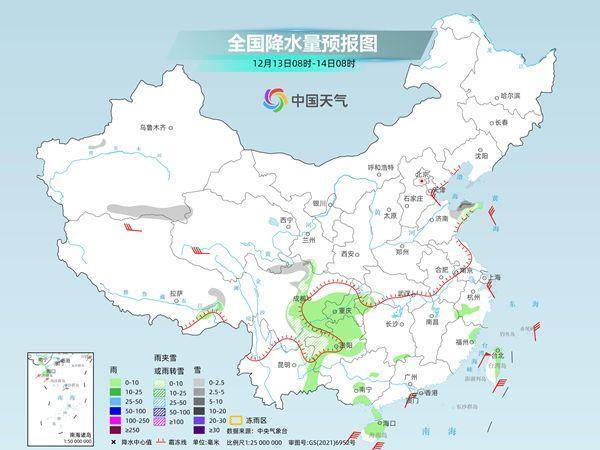 全国多地气温波动中下行 冷空气南下创低温新低  第3张