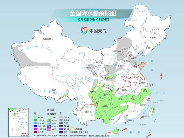 全国多地气温波动中下行 冷空气南下创低温新低  第2张