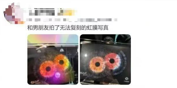 突然走红！有人开始给眼珠拍写真 医生：有危险  第3张