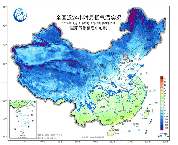 南方周末将遭寒冷暴击 长江中下游最低气温跌至0℃  第1张