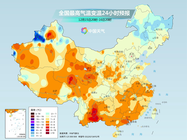 冷空气“兵分两路”再来袭！南方气温偏低明显  第2张