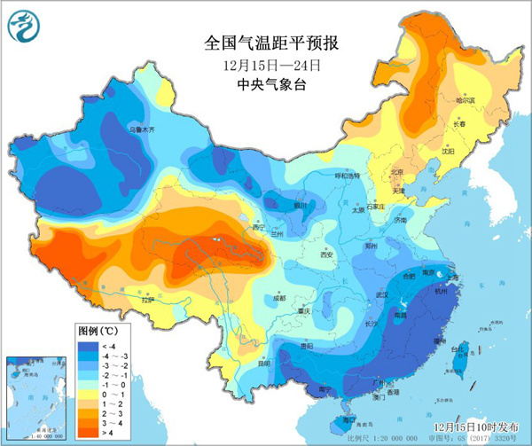 冷空气“兵分两路”再来袭！南方气温偏低明显  第5张