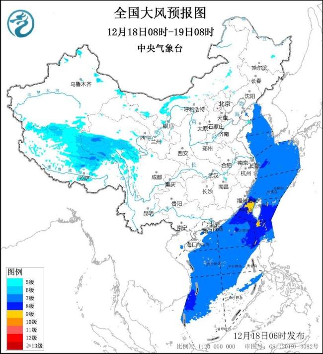 大风蓝色预警 台湾海峡、台湾东南洋面风力可达9级  第1张