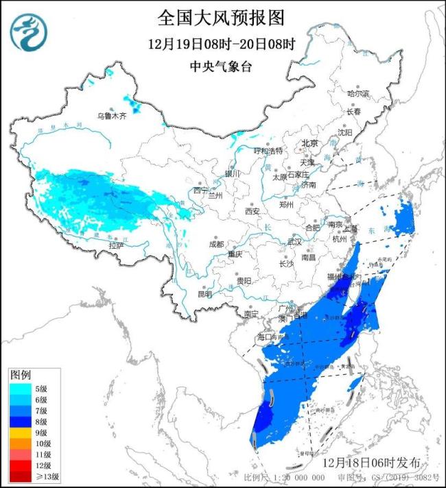 大风蓝色预警 台湾海峡、台湾东南洋面风力可达9级  第2张