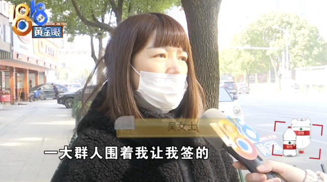 女子应聘网约车司机买了非营运车 新手司机的陷阱  第1张