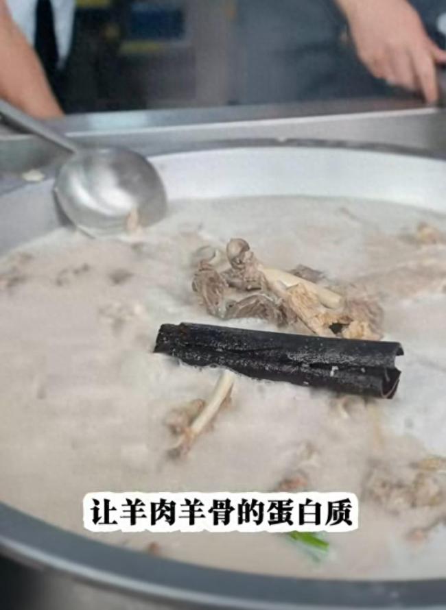 产业联盟称B太对羊汤有宣传作用 争议带动地方特色认知  第1张