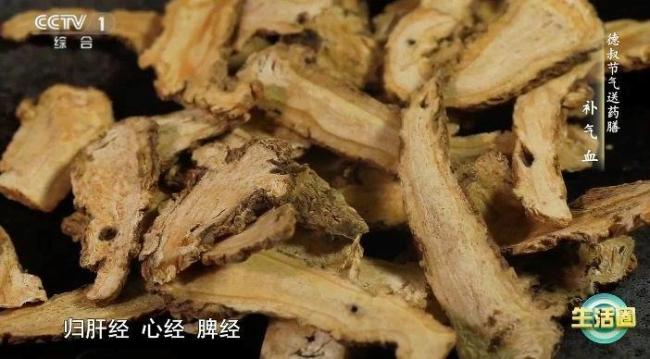 这5个“好习惯”坚持下去 你的身体可能越来越差  第7张