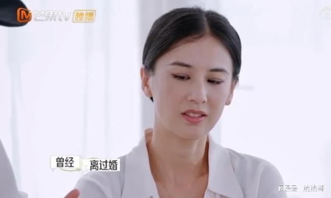 杨子黄圣依 没领证 离婚真相引热议  第3张